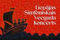 Изображение мероприятия "LIEPĀJAS SIMFONISKAIS VECGADA KONCERTS" из результатов поиска