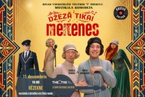 Изображение мероприятия "В джазе только девушки. (музыкальная комедия)" из результатов поиска