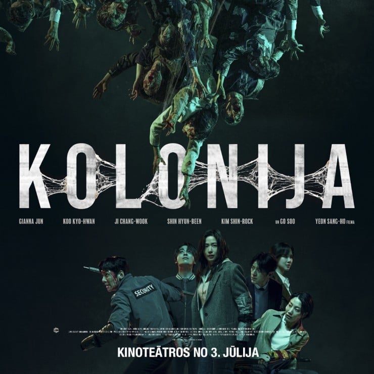 Izrādes "KINO/KOLONIJA" attels