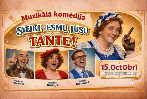 Izrādes "Muzikālā komēdija "Čārlija tante" jeb "Sveiki, esmu jūsu tante!"" attels