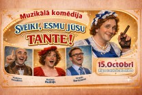 Meklēšanas rezultāta izrādes "Muzikālā komēdija "Čārlija tante" jeb "Sveiki, esmu jūsu tante!"" attels