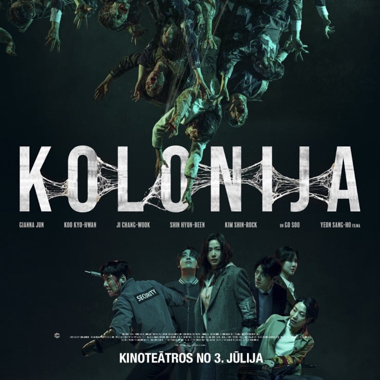 Izrādes "KINO/KOLONIJA" attels