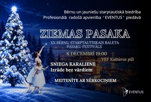 Изображение спектакля "XX Bērnu starptautiskais baleta pasaku festivāls ZIEMAS PASAKA"