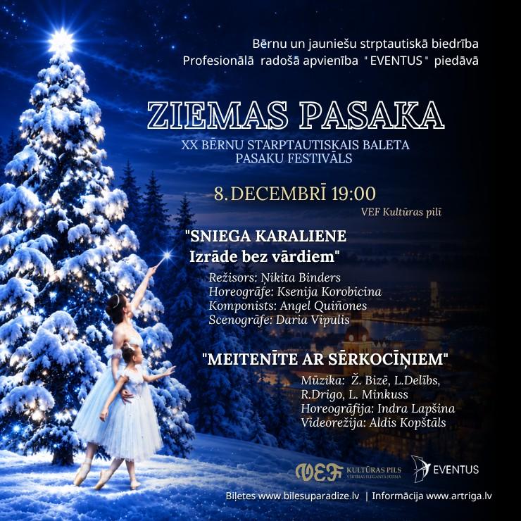 Izrādes "XX Bērnu starptautiskais baleta pasaku festivāls ZIEMAS PASAKA" attels