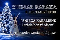 Meklēšanas rezultāta izrādes "XX Bērnu starptautiskais baleta pasaku festivāls ZIEMAS PASAKA" attels