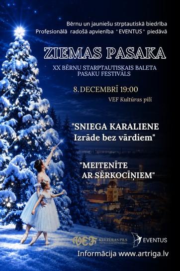 Meklēšanas rezultāta izrādes "XX Bērnu starptautiskais baleta pasaku festivāls ZIEMAS PASAKA" attels