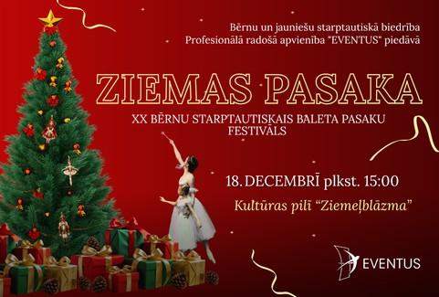 Изображение спектакля "XX Bērnu starptautiskais baleta pasaku festivāls ZIEMAS PASAKA"