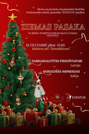 Meklēšanas rezultāta izrādes "XX Bērnu starptautiskais baleta pasaku festivāls ZIEMAS PASAKA" attels