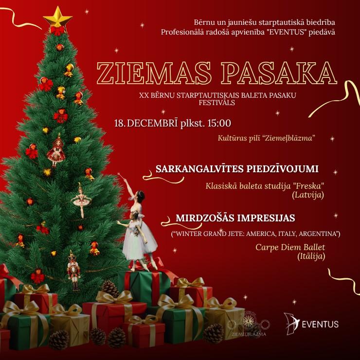 Изображение спектакля "XX Bērnu starptautiskais baleta pasaku festivāls ZIEMAS PASAKA"