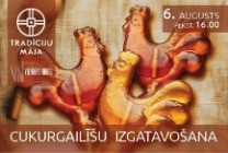 Meklēšanas rezultāta izrādes "Cukurgailīšu izgatavošana | Meistarklase" attels
