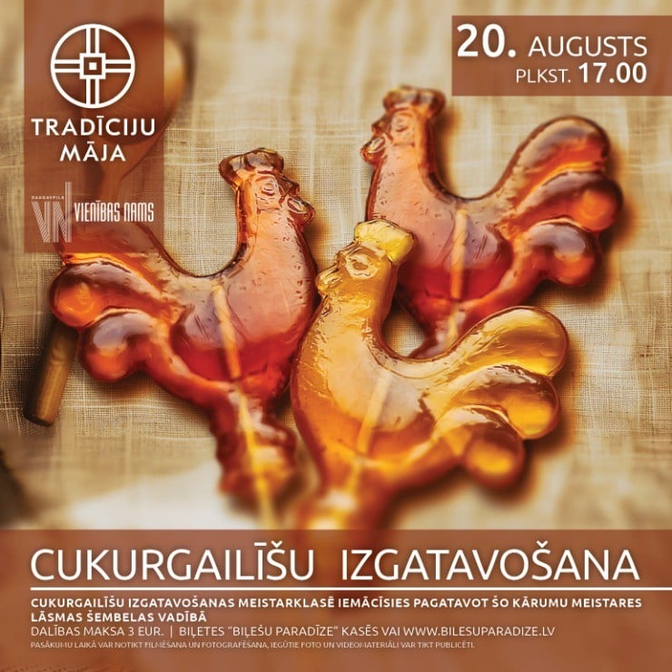 Изображение спектакля "Cukurgailīšu izgatavošana | Meistarklase"