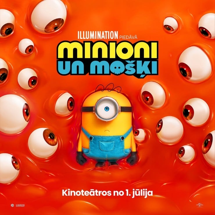 Изображение спектакля "КИНО/МИНЬОНЫ И МОНСТРЫ"
