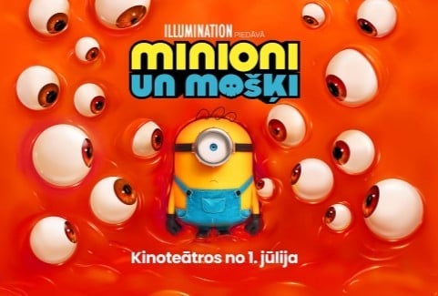 Изображение спектакля "КИНО/МИНЬОНЫ И МОНСТРЫ"
