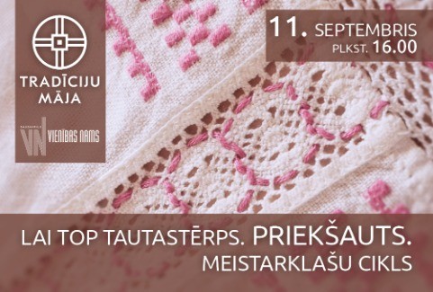 Изображение спектакля "Lai top tautastērps. Priekšauts. | Meistarklašu cikls"