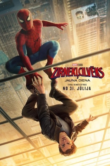 Meklēšanas rezultāta izrādes "KINO/ZIRNEKĻCILVĒKS: JAUNA DIENA" attels