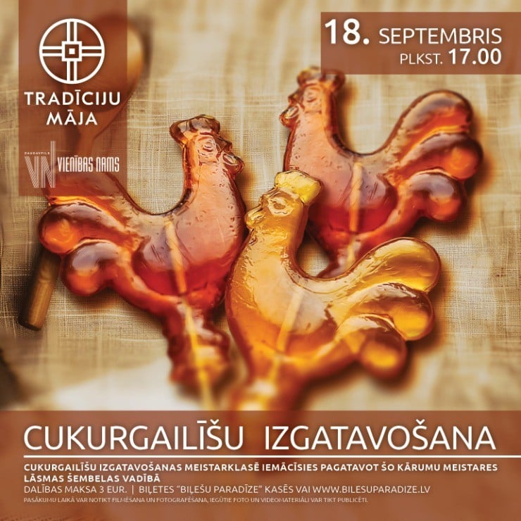 Изображение спектакля "Cukurgailīšu izgatavošana | Meistarklase"