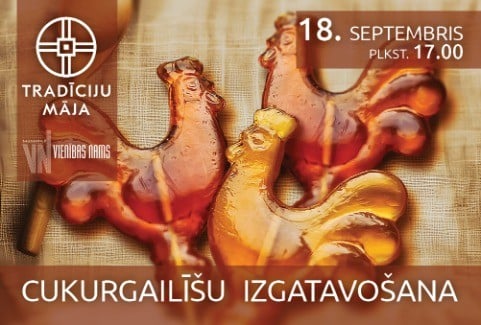 Изображение спектакля "Cukurgailīšu izgatavošana | Meistarklase"