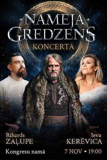 Изображение мероприятия "Nameja gredzens KONCERTĀ" из результатов поиска