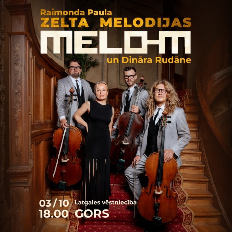 Изображение спектакля "Melo-M un Dināra Rudāne "Raimonda Paula zelta melodijas""