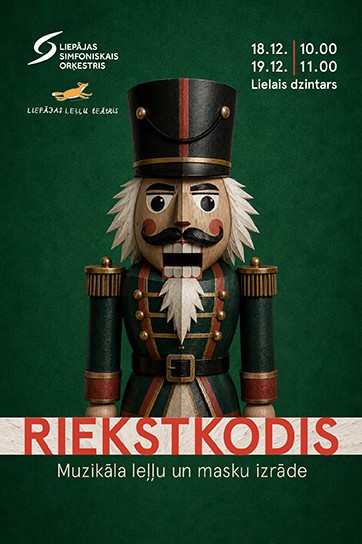 Изображение мероприятия "Riekstkodis" из результатов поиска