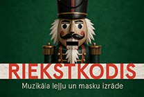 Изображение мероприятия "Riekstkodis" из результатов поиска