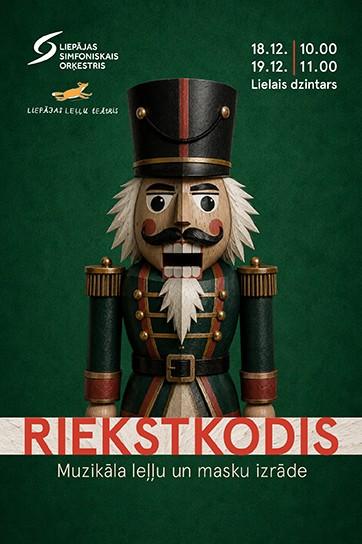 Meklēšanas rezultāta izrādes "Riekstkodis" attels
