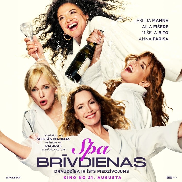Izrādes "KINO/SPA BRĪVDIENAS" attels