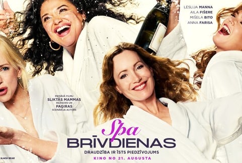 Izrādes "KINO/SPA BRĪVDIENAS" attels