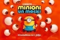 Изображение мероприятия "КИНО/МИНЬОНЫ И МОНСТРЫ" из результатов поиска