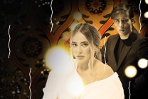 Изображение мероприятия "LNSO GADUMIJAS KONCERTS" из результатов поиска