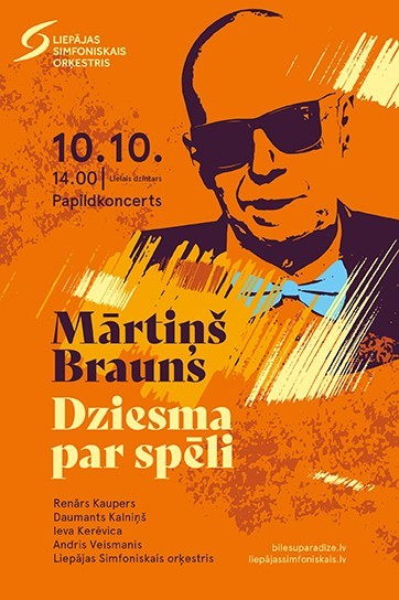 Meklēšanas rezultāta izrādes "Mārtiņš Brauns. Dziesma par spēli" attels