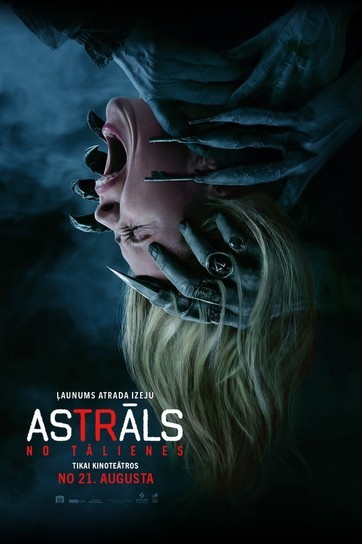Meklēšanas rezultāta izrādes "KINO/ASTRĀLS: NO TĀLIENES" attels