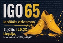 Event "" image of search results