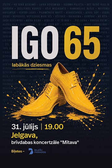 Event "" image of search results
