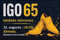 Event "" image of search results