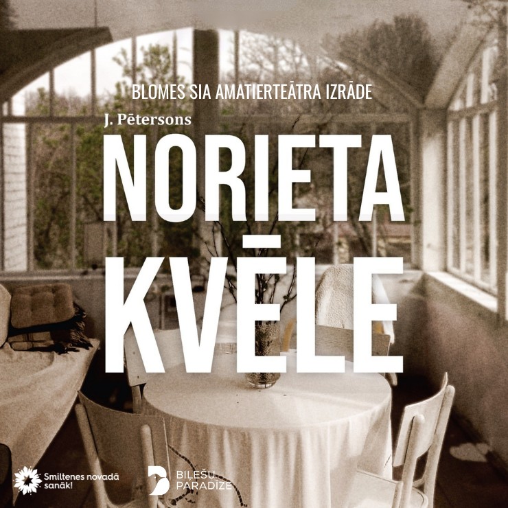 Изображение спектакля "Teātra izrāde "Norieta kvēle""