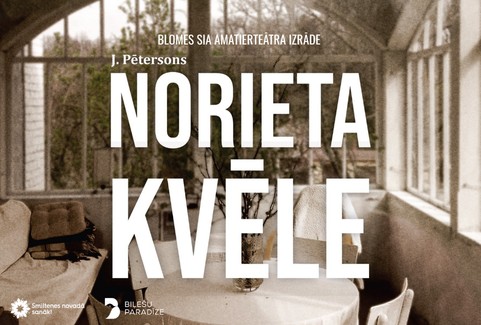 Изображение спектакля "Teātra izrāde "Norieta kvēle""