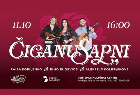 Izrādes "ČIGĀNU SAPŅI" attels