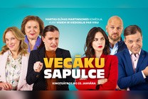 Meklēšanas rezultāta izrādes "KINO / VECĀKU SAPULCE" attels