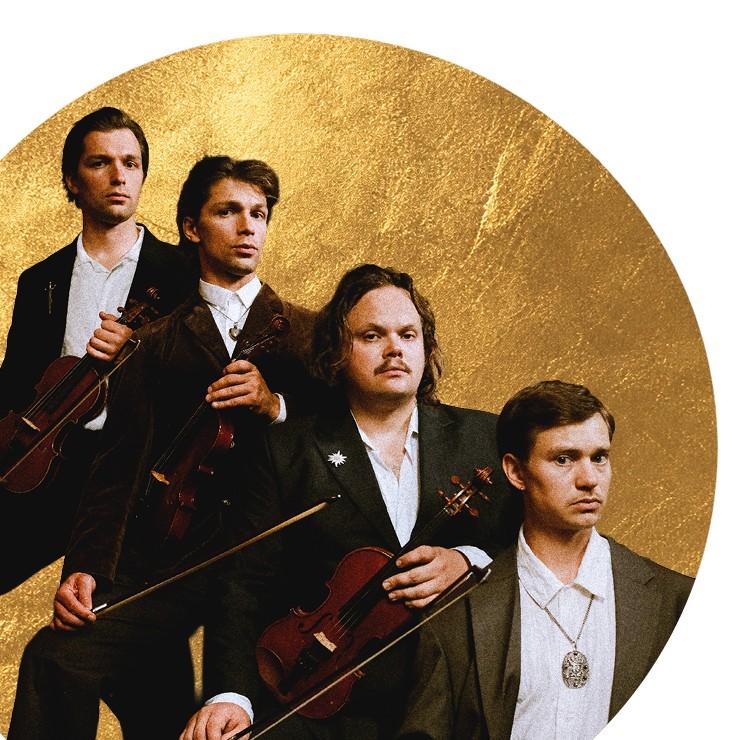 Izrādes "Dzintaru koncertzāles vasaras sezonas noslēguma koncerts. Carnival Youth un Sinfonietta Rīga" attels