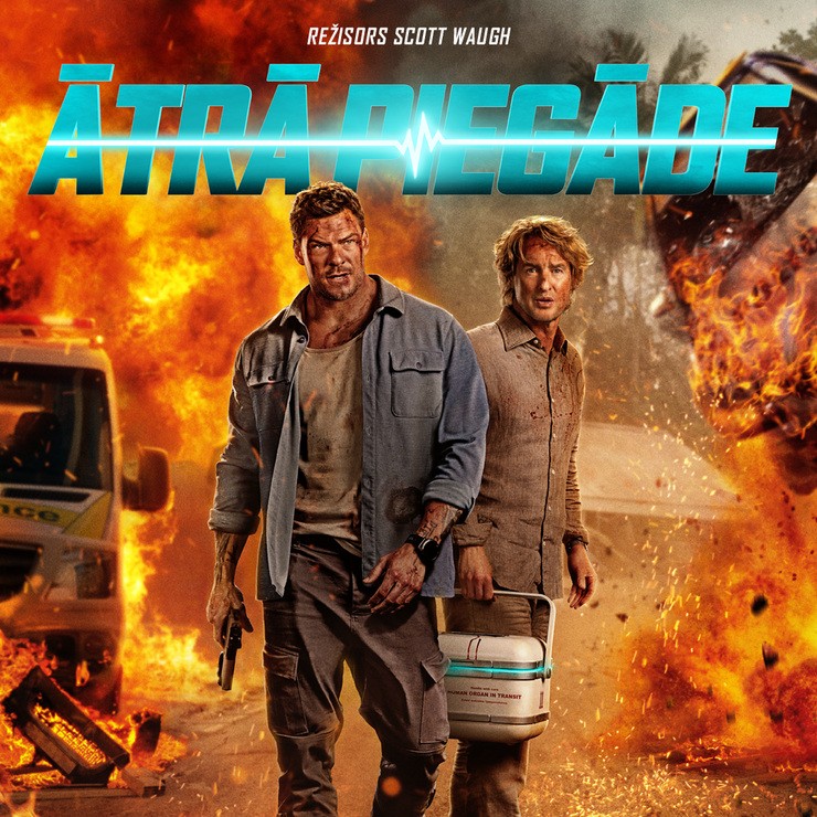 Image of the event "KINO/ RUNNER"
