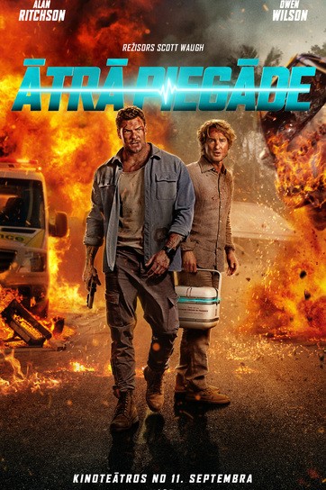 Meklēšanas rezultāta izrādes "KINO/ ĀTRĀ PIEGĀDE" attels