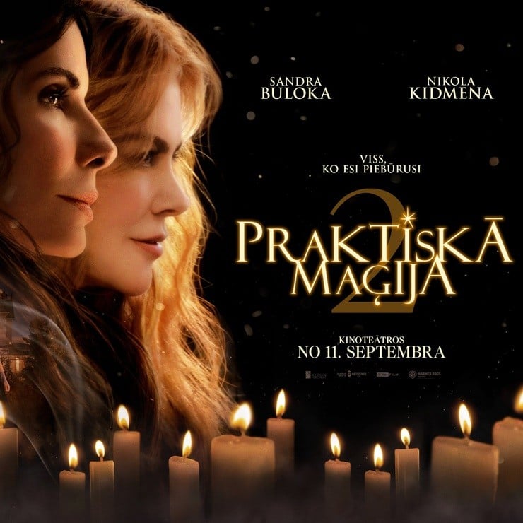 Изображение спектакля "КИНО/ ПРАКТИЧЕСКАЯ МАГИЯ 2"
