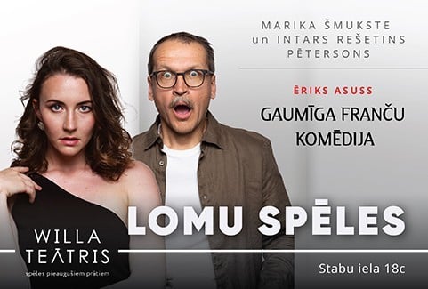 Izrādes "LOMU SPĒLES. Gaumīga franču komēdija" attels