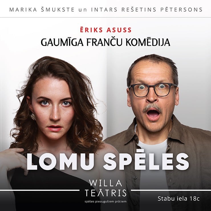 Izrādes "LOMU SPĒLES. Gaumīga franču komēdija" attels