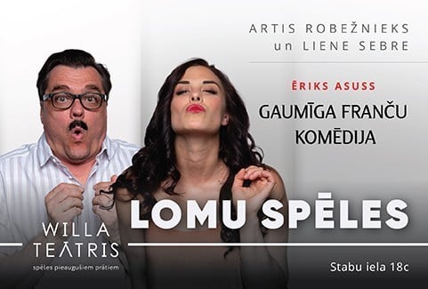 Изображение спектакля "LOMU SPĒLES. Gaumīga franču komēdija"