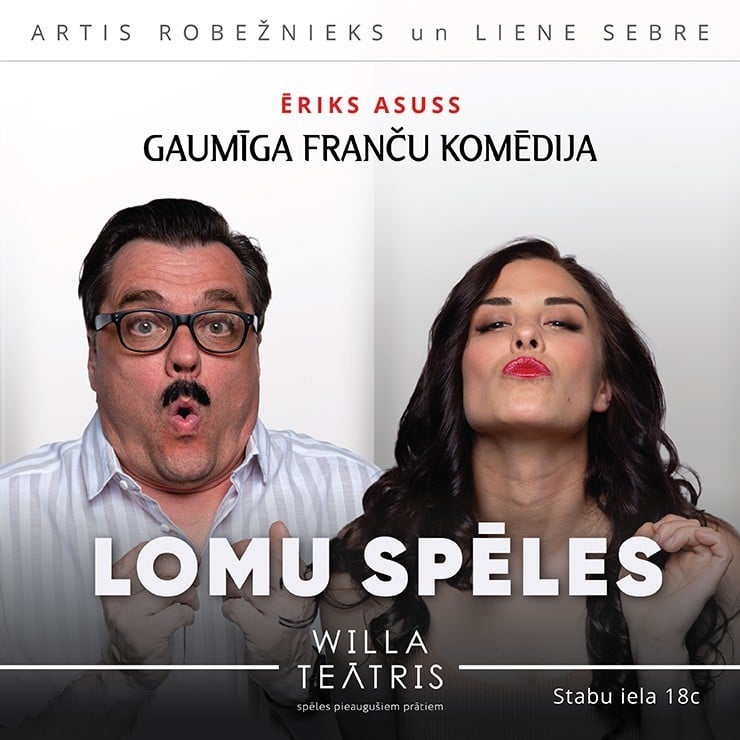 Изображение спектакля "LOMU SPĒLES. Gaumīga franču komēdija"