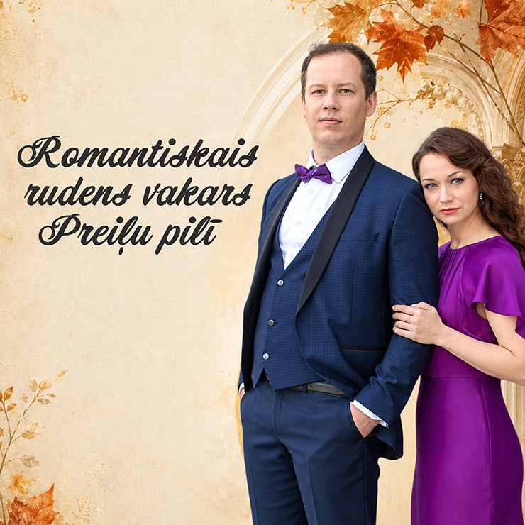Image of the event "Romantisks rudens vakars Preiļu pilī"
