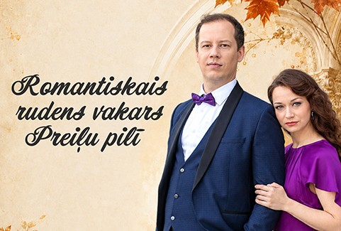 Image of the event "Romantisks rudens vakars Preiļu pilī"
