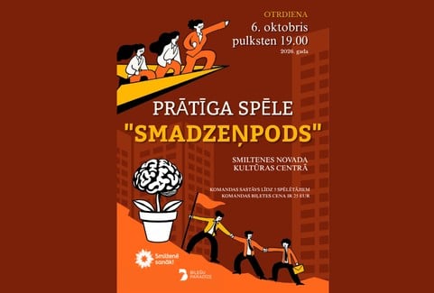 Image of the event "SMADZEŅPODS | Erudīcijas spēles"